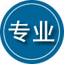鹤庆专业道路救援