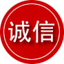 鹤庆诚信救援服务