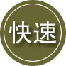 鹤庆24小时道路救援
