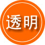 鹤庆救援费用合理
