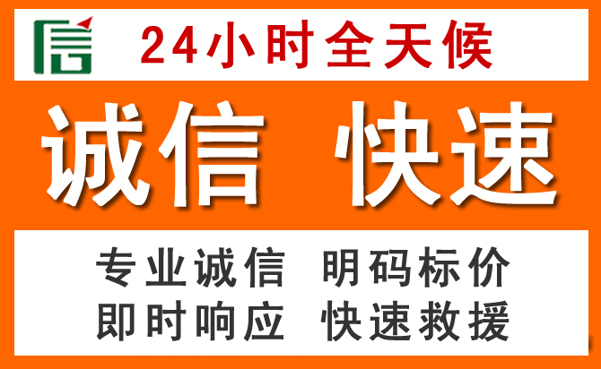 如何制定合理价格策略缓解鹤庆道路救援售后压力